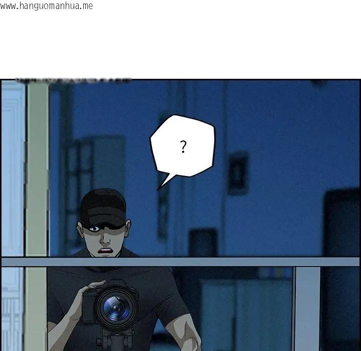 韩国漫画贵妇的专属保镳韩漫_贵妇的专属保镳-第11话在线免费阅读-韩国漫画-第82张图片