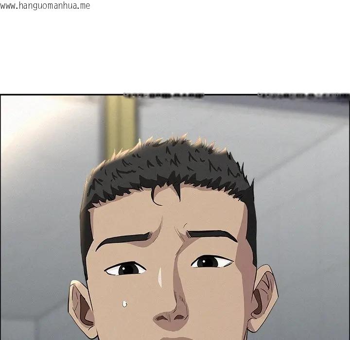 韩国漫画贵妇的专属保镳韩漫_贵妇的专属保镳-第22话在线免费阅读-韩国漫画-第174张图片