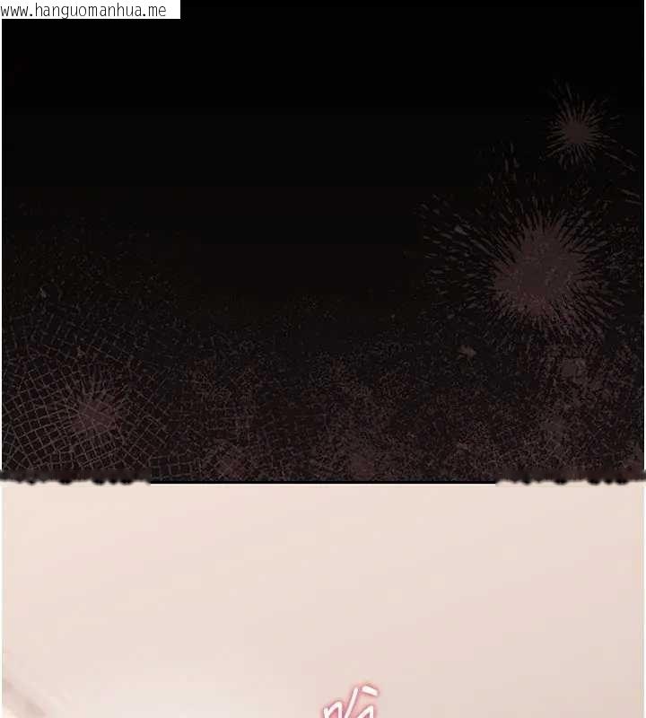 韩国漫画猎艳管理员韩漫_猎艳管理员-第30话-引人犯罪的性感人妻在线免费阅读-韩国漫画-第162张图片