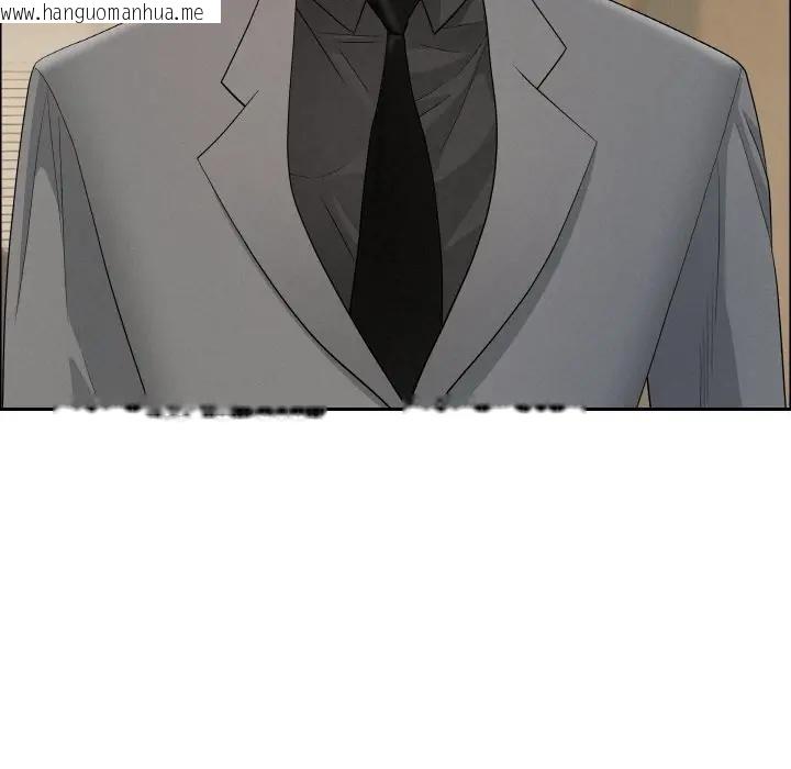 韩国漫画贵妇的专属保镳韩漫_贵妇的专属保镳-第48话在线免费阅读-韩国漫画-第133张图片