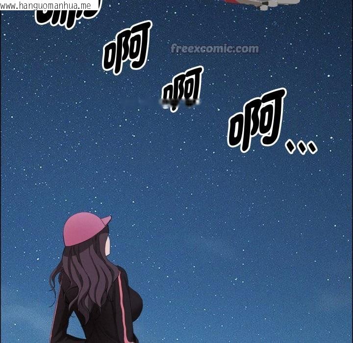 韩国漫画贵妇的专属保镳韩漫_贵妇的专属保镳-第54话在线免费阅读-韩国漫画-第112张图片