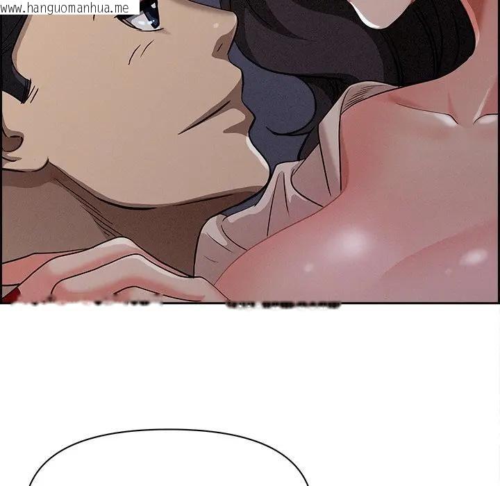 韩国漫画贵妇的专属保镳韩漫_贵妇的专属保镳-第20话在线免费阅读-韩国漫画-第46张图片