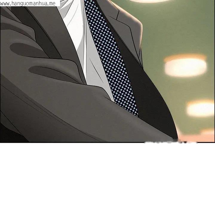 韩国漫画贵妇的专属保镳韩漫_贵妇的专属保镳-第40话在线免费阅读-韩国漫画-第53张图片