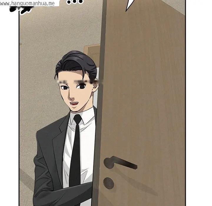 韩国漫画贵妇的专属保镳韩漫_贵妇的专属保镳-第31话在线免费阅读-韩国漫画-第110张图片