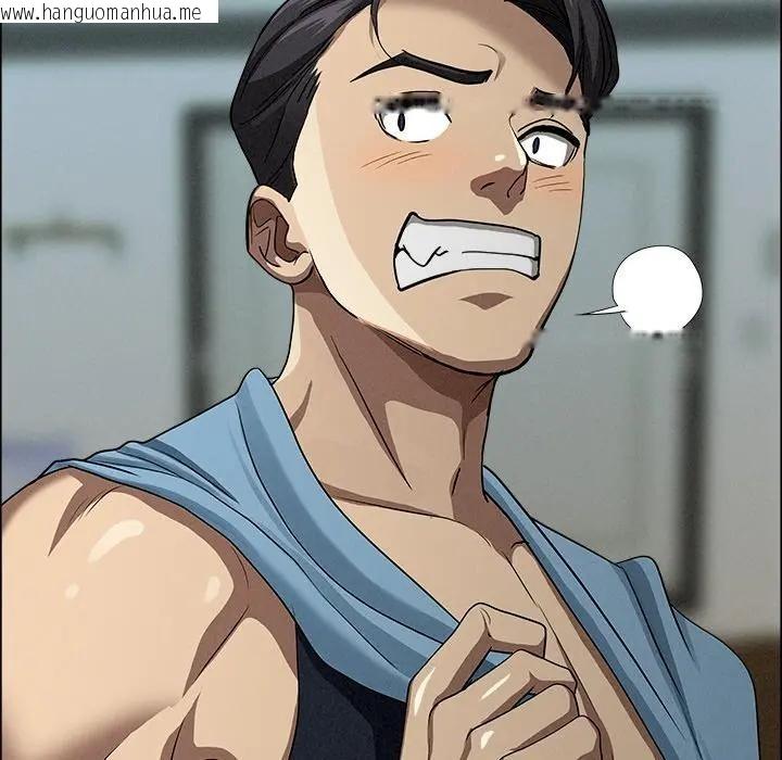 韩国漫画贵妇的专属保镳韩漫_贵妇的专属保镳-第32话在线免费阅读-韩国漫画-第27张图片