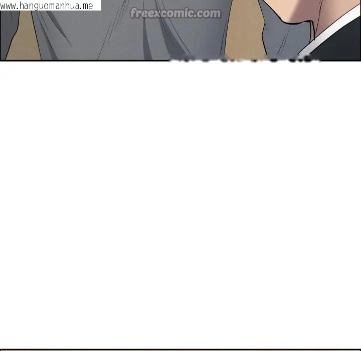 韩国漫画贵妇的专属保镳韩漫_贵妇的专属保镳-第48话在线免费阅读-韩国漫画-第154张图片