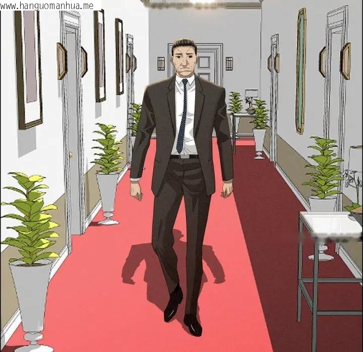 韩国漫画贵妇的专属保镳韩漫_贵妇的专属保镳-第39话在线免费阅读-韩国漫画-第145张图片