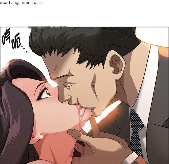 韩国漫画贵妇的专属保镳韩漫_贵妇的专属保镳-第42话在线免费阅读-韩国漫画-第23张图片