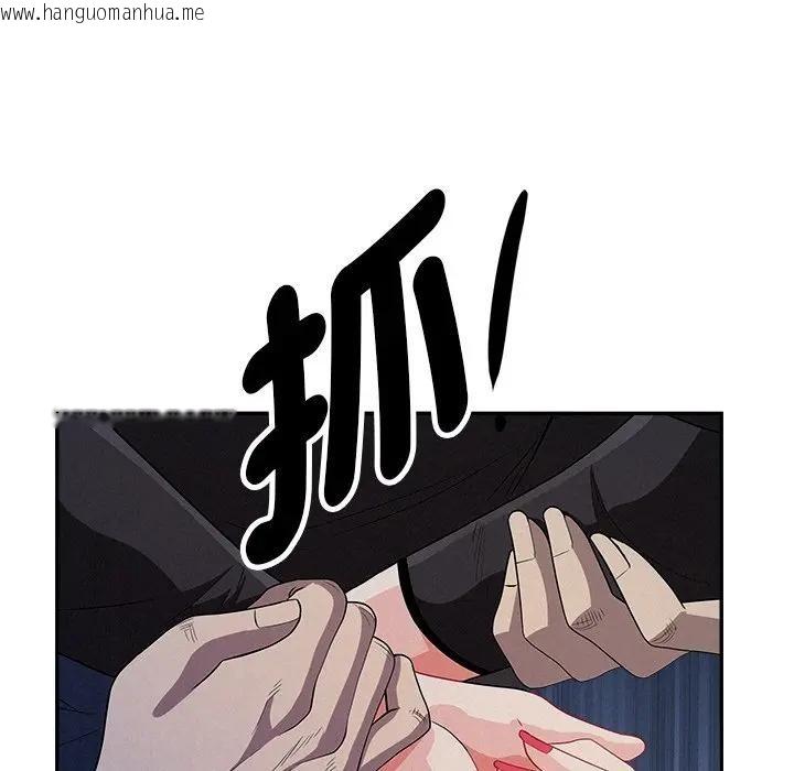 韩国漫画贵妇的专属保镳韩漫_贵妇的专属保镳-第36话在线免费阅读-韩国漫画-第147张图片