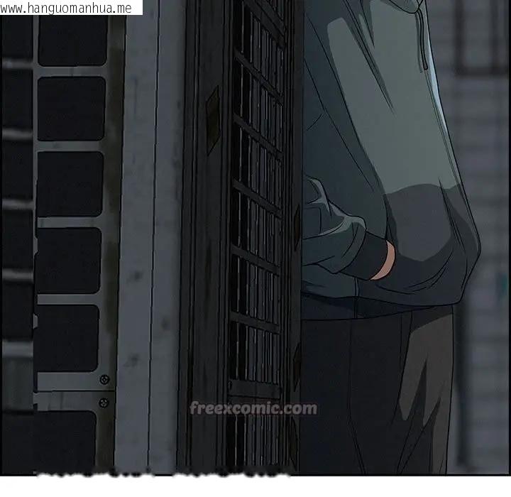 韩国漫画贵妇的专属保镳韩漫_贵妇的专属保镳-第6话在线免费阅读-韩国漫画-第28张图片