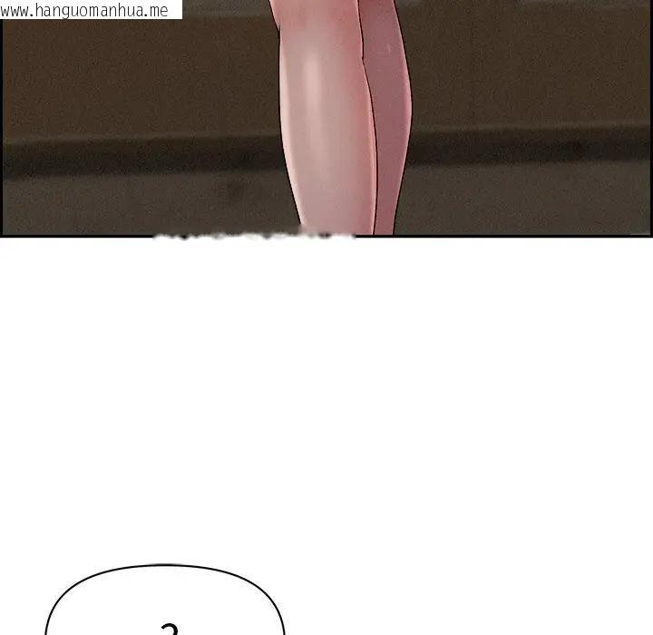 韩国漫画贵妇的专属保镳韩漫_贵妇的专属保镳-第16话在线免费阅读-韩国漫画-第61张图片