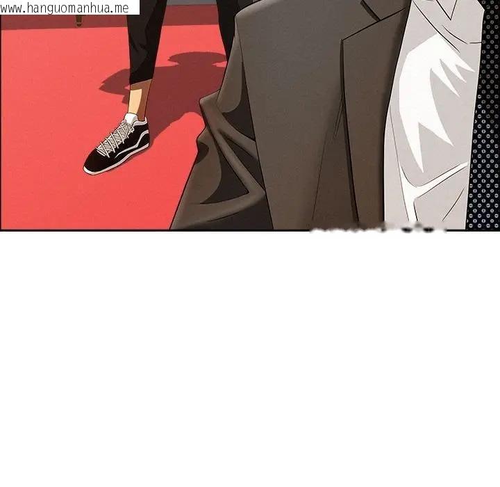 韩国漫画贵妇的专属保镳韩漫_贵妇的专属保镳-第45话在线免费阅读-韩国漫画-第8张图片