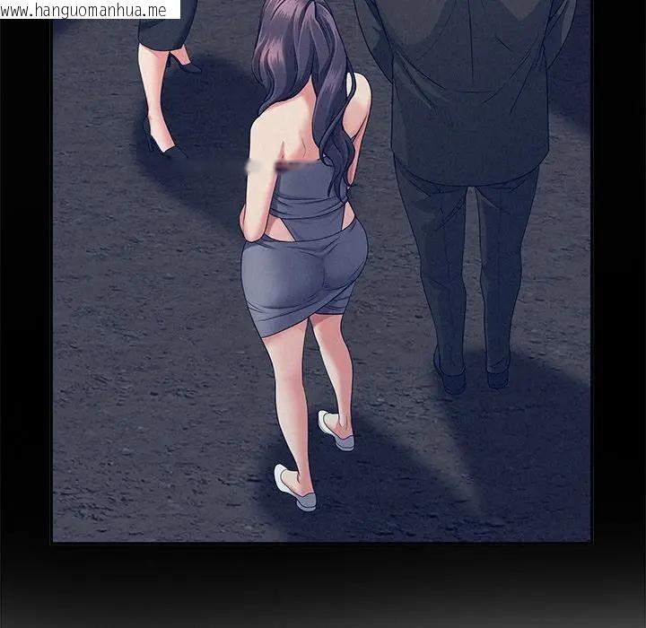 韩国漫画贵妇的专属保镳韩漫_贵妇的专属保镳-第22话在线免费阅读-韩国漫画-第103张图片