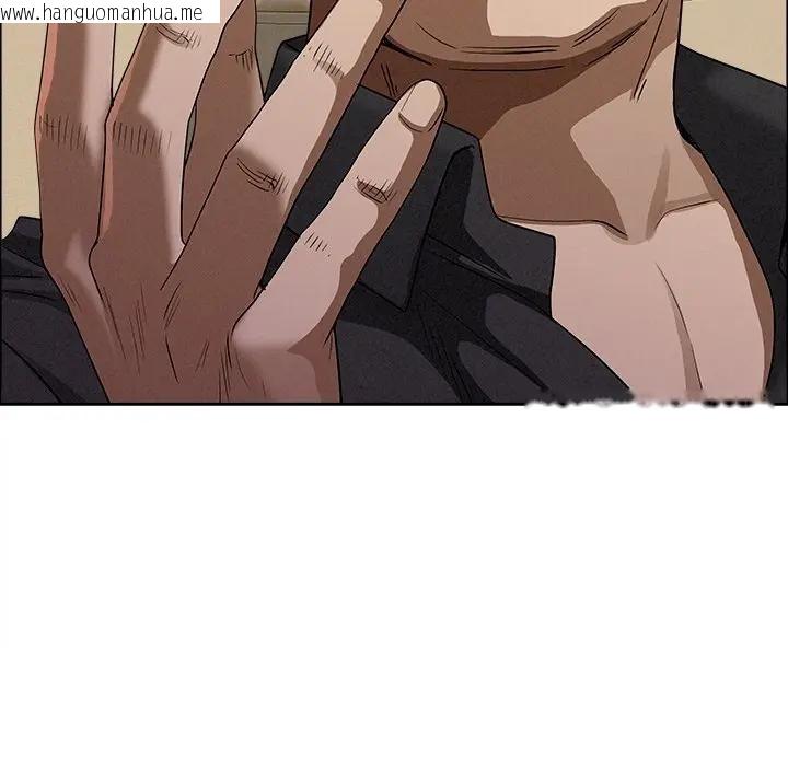 韩国漫画贵妇的专属保镳韩漫_贵妇的专属保镳-第27话在线免费阅读-韩国漫画-第147张图片