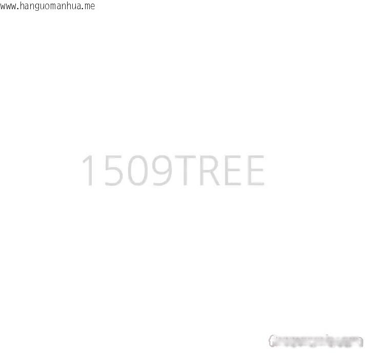 韩国漫画贵妇的专属保镳韩漫_贵妇的专属保镳-第52话在线免费阅读-韩国漫画-第14张图片