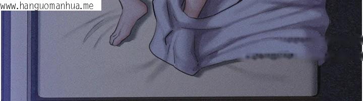 韩国漫画韶恩韩漫_韶恩-第87话-从未感受过的不安在线免费阅读-韩国漫画-第25张图片