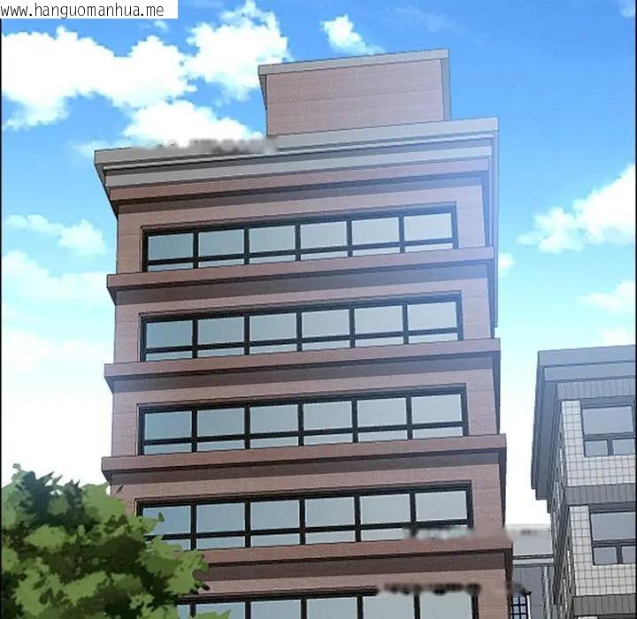 韩国漫画贵妇的专属保镳韩漫_贵妇的专属保镳-第24话在线免费阅读-韩国漫画-第97张图片