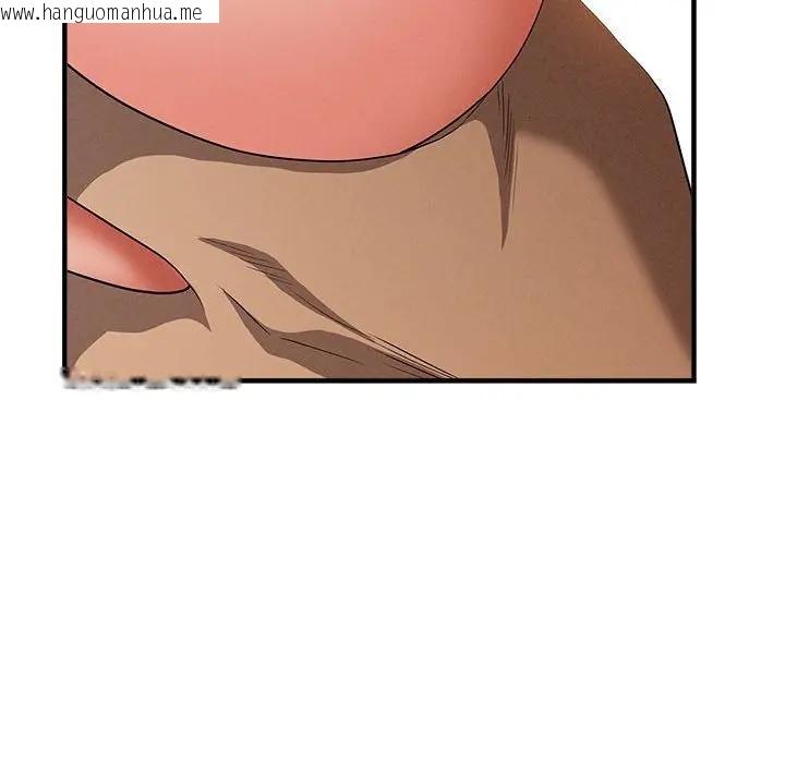 韩国漫画贵妇的专属保镳韩漫_贵妇的专属保镳-第42话在线免费阅读-韩国漫画-第44张图片