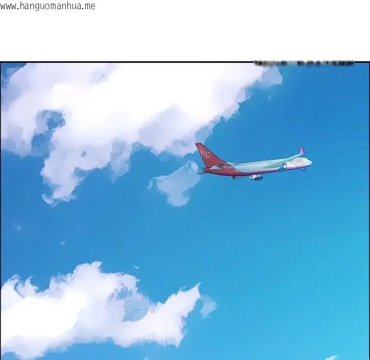 韩国漫画贵妇的专属保镳韩漫_贵妇的专属保镳-第27话在线免费阅读-韩国漫画-第80张图片