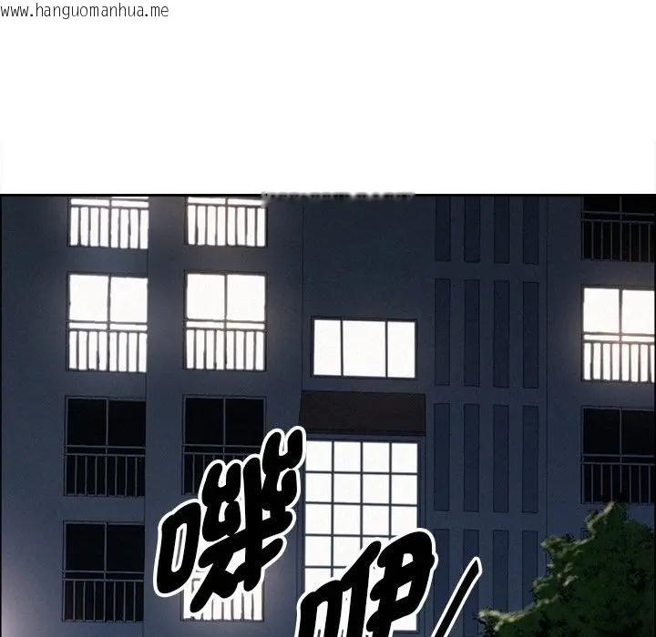 韩国漫画贵妇的专属保镳韩漫_贵妇的专属保镳-第28话在线免费阅读-韩国漫画-第63张图片