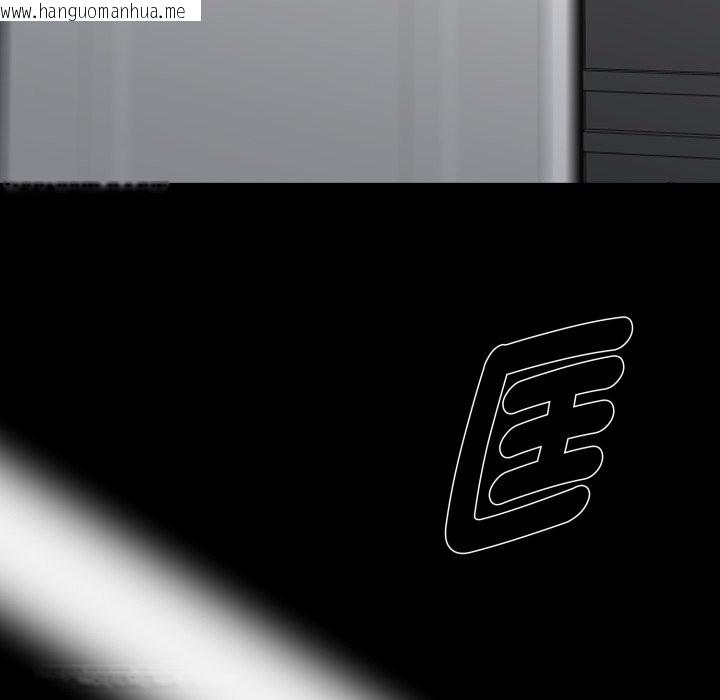 韩国漫画黑道X上班族/我身体里的那个家伙韩漫_黑道X上班族/我身体里的那个家伙-第48话在线免费阅读-韩国漫画-第115张图片