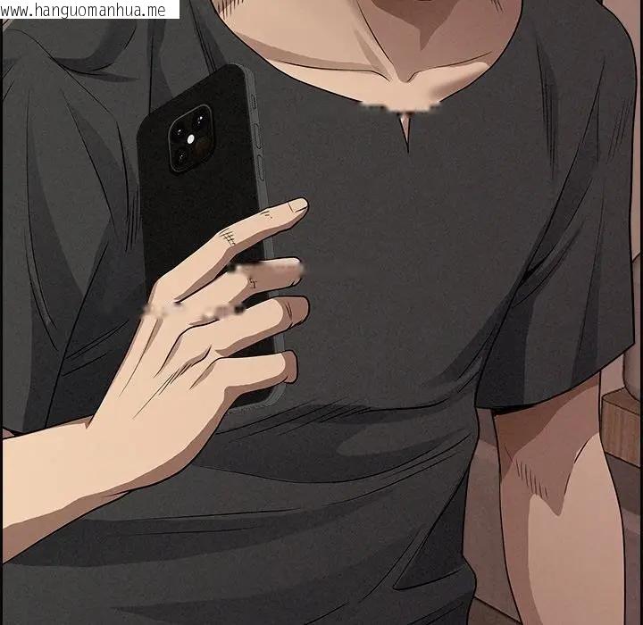 韩国漫画贵妇的专属保镳韩漫_贵妇的专属保镳-第18话在线免费阅读-韩国漫画-第135张图片