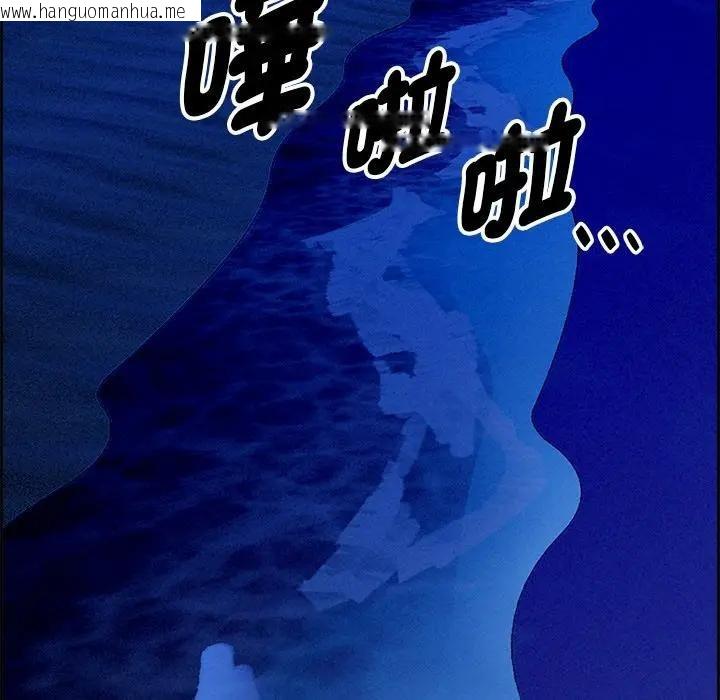 韩国漫画贵妇的专属保镳韩漫_贵妇的专属保镳-第20话在线免费阅读-韩国漫画-第109张图片