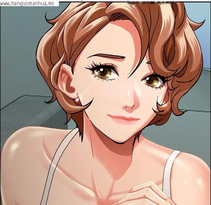 韩国漫画贵妇的专属保镳韩漫_贵妇的专属保镳-第32话在线免费阅读-韩国漫画-第58张图片