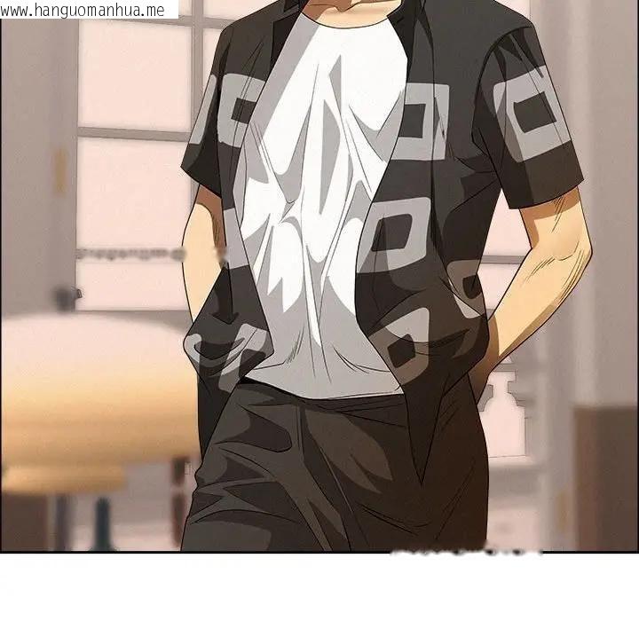 韩国漫画贵妇的专属保镳韩漫_贵妇的专属保镳-第45话在线免费阅读-韩国漫画-第26张图片