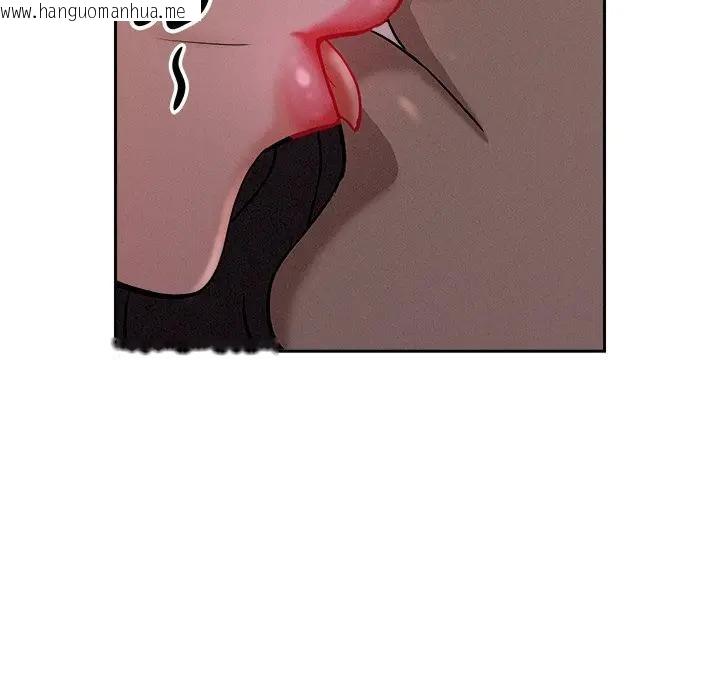 韩国漫画贵妇的专属保镳韩漫_贵妇的专属保镳-第20话在线免费阅读-韩国漫画-第54张图片