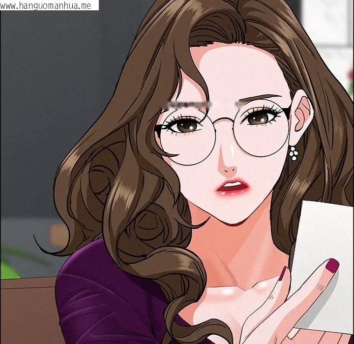 韩国漫画贵妇的专属保镳韩漫_贵妇的专属保镳-第23话在线免费阅读-韩国漫画-第71张图片