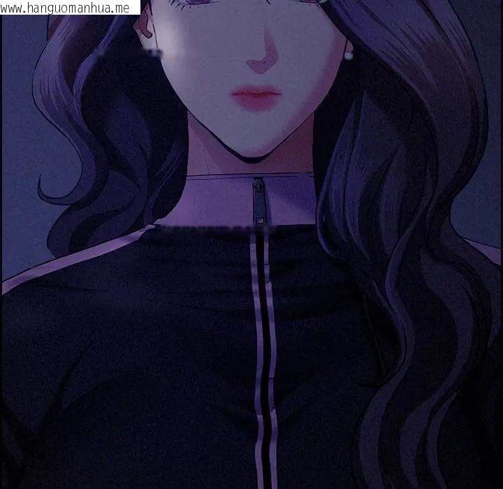 韩国漫画贵妇的专属保镳韩漫_贵妇的专属保镳-第13话在线免费阅读-韩国漫画-第127张图片