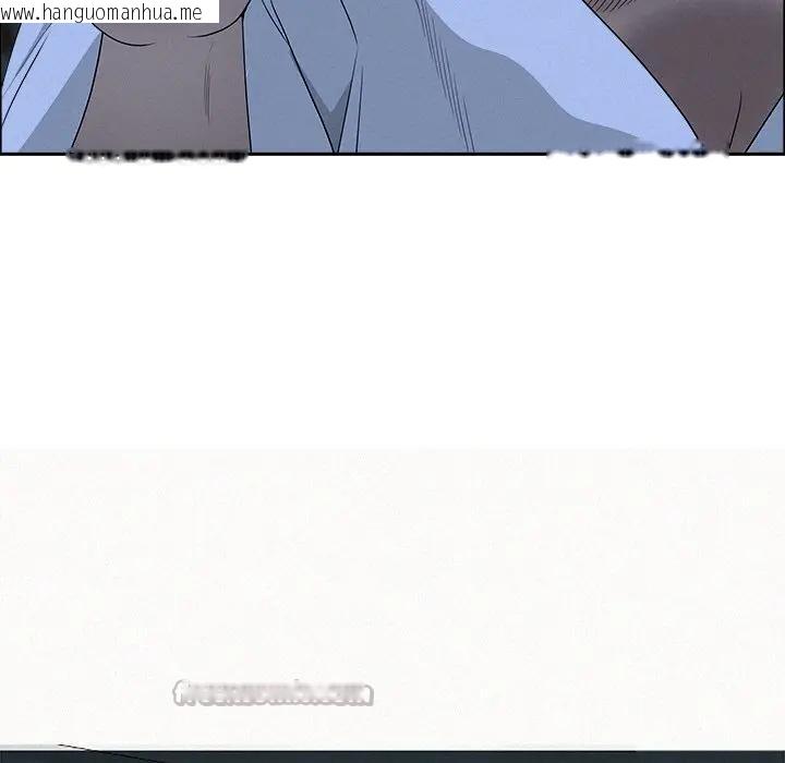 韩国漫画贵妇的专属保镳韩漫_贵妇的专属保镳-第25话在线免费阅读-韩国漫画-第140张图片