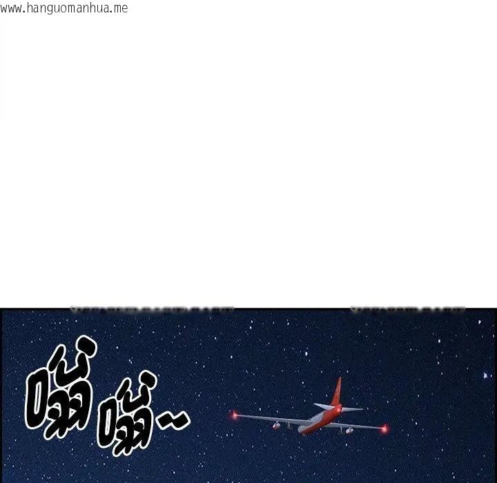 韩国漫画贵妇的专属保镳韩漫_贵妇的专属保镳-第19话在线免费阅读-韩国漫画-第69张图片