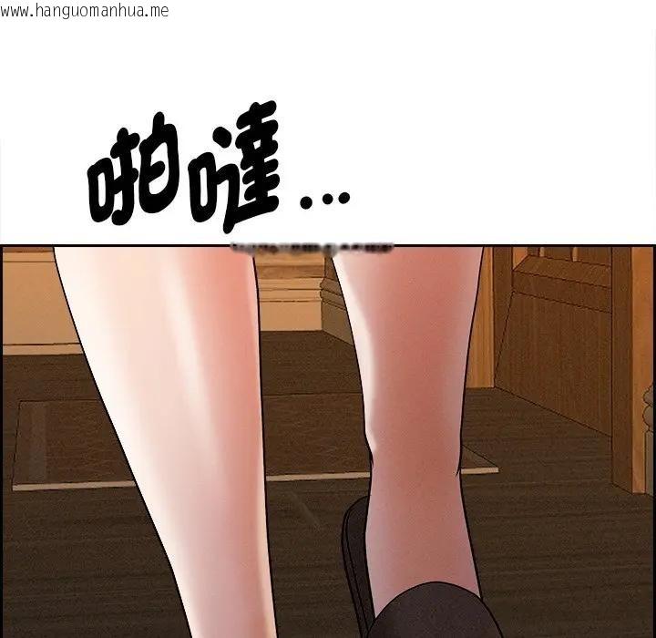 韩国漫画贵妇的专属保镳韩漫_贵妇的专属保镳-第10话在线免费阅读-韩国漫画-第49张图片