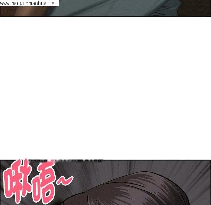 韩国漫画贵妇的专属保镳韩漫_贵妇的专属保镳-第25话在线免费阅读-韩国漫画-第6张图片