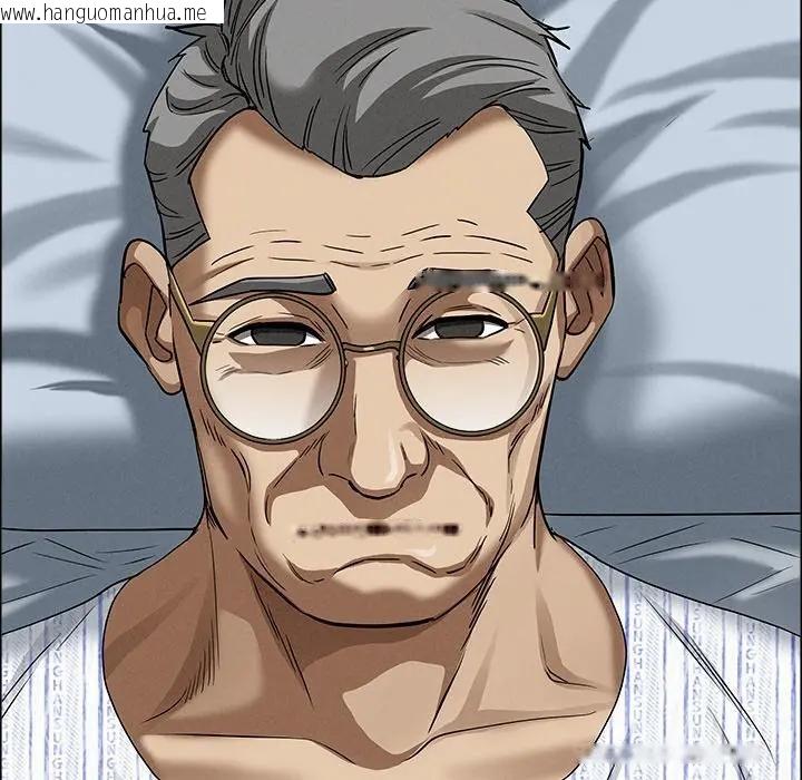 韩国漫画贵妇的专属保镳韩漫_贵妇的专属保镳-第24话在线免费阅读-韩国漫画-第88张图片