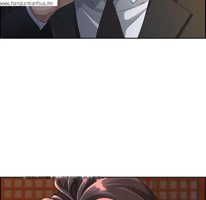 韩国漫画贵妇的专属保镳韩漫_贵妇的专属保镳-第4话在线免费阅读-韩国漫画-第19张图片