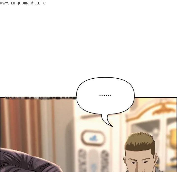 韩国漫画贵妇的专属保镳韩漫_贵妇的专属保镳-第50话在线免费阅读-韩国漫画-第41张图片