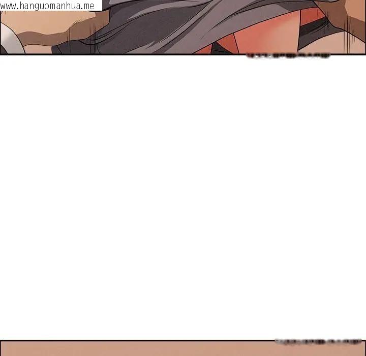 韩国漫画贵妇的专属保镳韩漫_贵妇的专属保镳-第42话在线免费阅读-韩国漫画-第61张图片