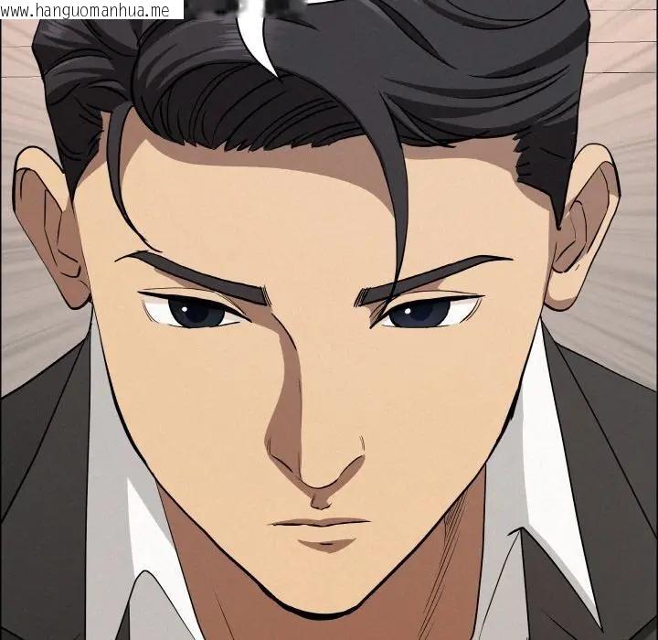 韩国漫画贵妇的专属保镳韩漫_贵妇的专属保镳-第46话在线免费阅读-韩国漫画-第50张图片