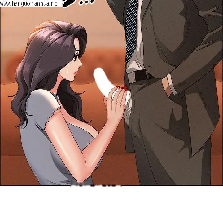 韩国漫画贵妇的专属保镳韩漫_贵妇的专属保镳-第41话在线免费阅读-韩国漫画-第120张图片