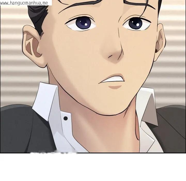 韩国漫画贵妇的专属保镳韩漫_贵妇的专属保镳-第53话在线免费阅读-韩国漫画-第164张图片