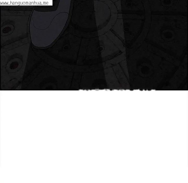 韩国漫画贵妇的专属保镳韩漫_贵妇的专属保镳-第6话在线免费阅读-韩国漫画-第45张图片