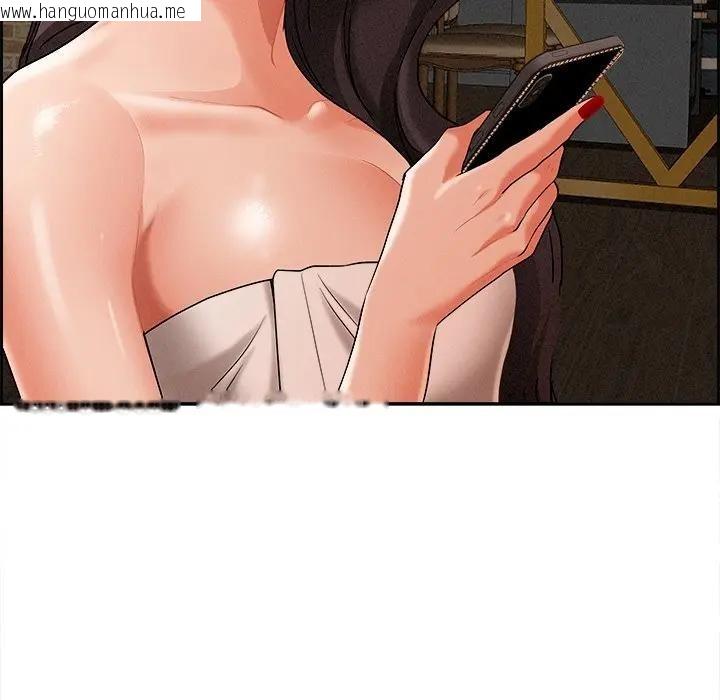 韩国漫画贵妇的专属保镳韩漫_贵妇的专属保镳-第10话在线免费阅读-韩国漫画-第83张图片