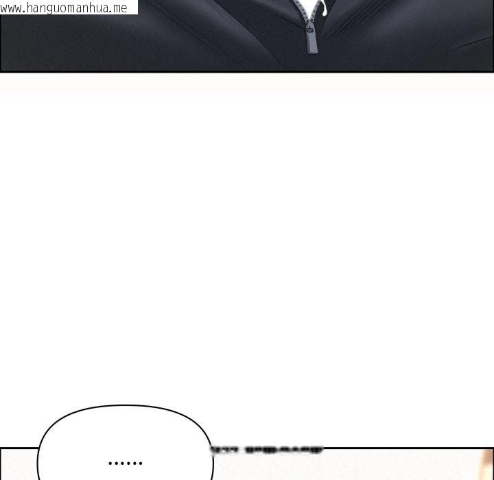 韩国漫画贵妇的专属保镳韩漫_贵妇的专属保镳-第54话在线免费阅读-韩国漫画-第27张图片