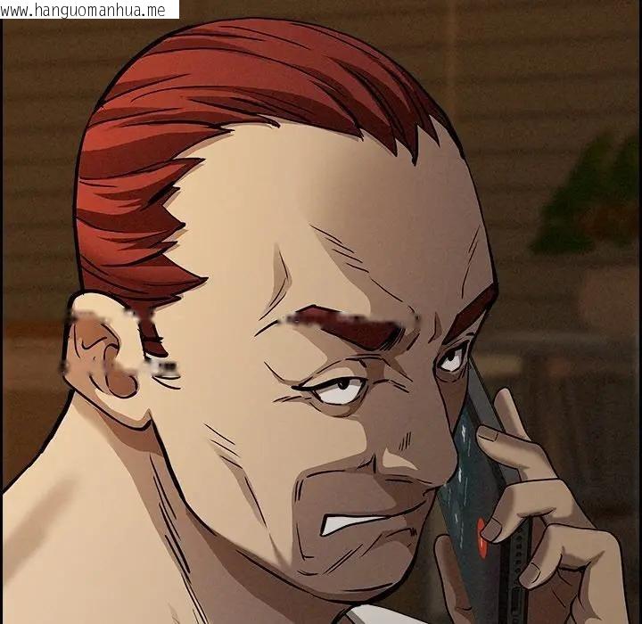 韩国漫画贵妇的专属保镳韩漫_贵妇的专属保镳-第12话在线免费阅读-韩国漫画-第156张图片