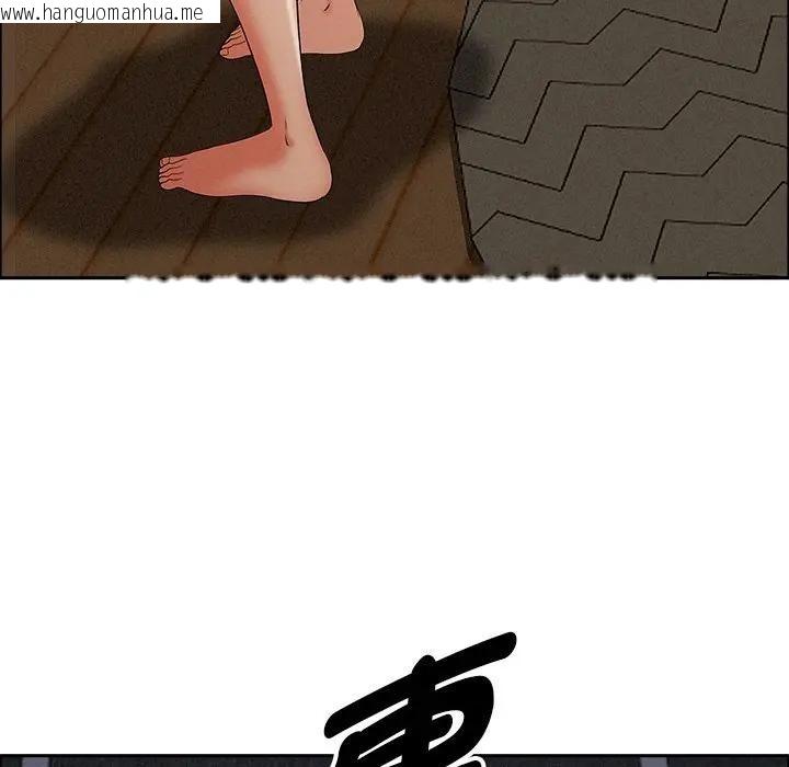 韩国漫画贵妇的专属保镳韩漫_贵妇的专属保镳-第18话在线免费阅读-韩国漫画-第143张图片