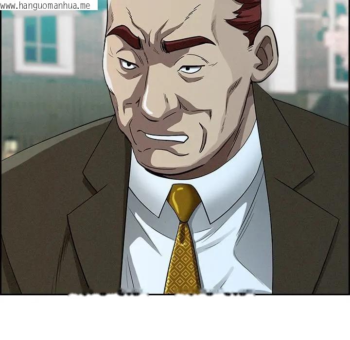 韩国漫画贵妇的专属保镳韩漫_贵妇的专属保镳-第30话在线免费阅读-韩国漫画-第147张图片