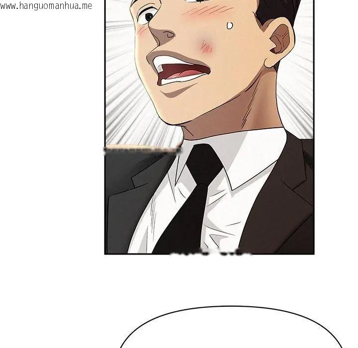 韩国漫画贵妇的专属保镳韩漫_贵妇的专属保镳-第38话在线免费阅读-韩国漫画-第64张图片